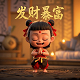 蝴蝶兰花养殖方法与技巧